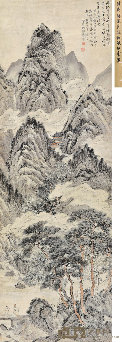 仿黄鹤松风白云图 