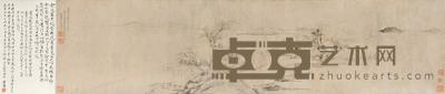 水村图