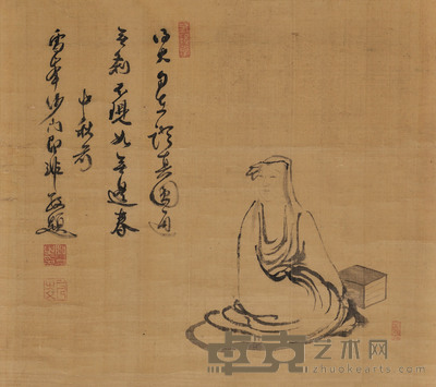 即非和尚 观音画赞