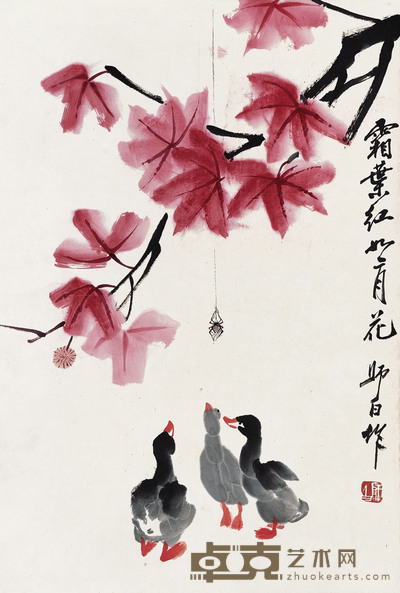 霜叶红如二月花