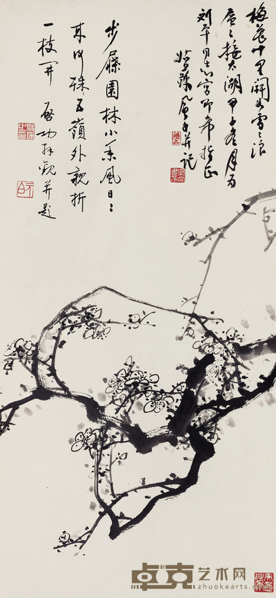 十里梅花开如雪