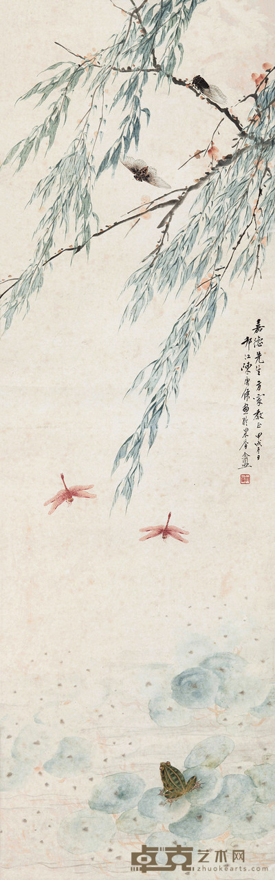 消夏图