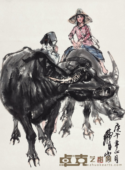 牧牛图