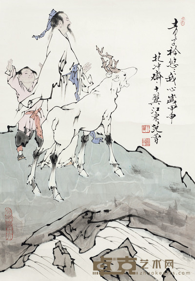青青子衿