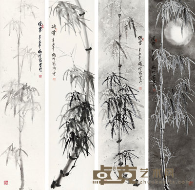 雾雪霜冰