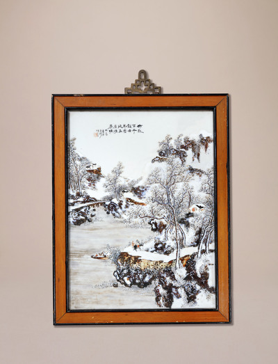 段子安 新粉彩段子安绘雪景山水瓷板画