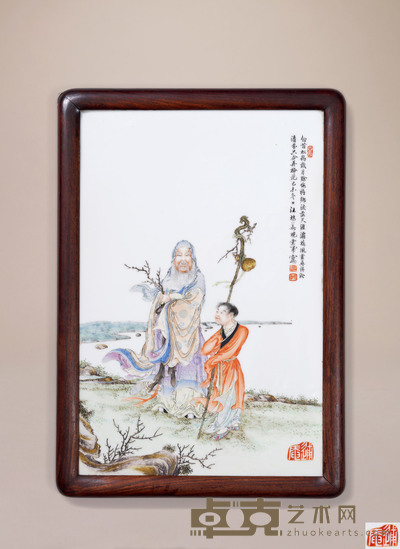 汪晓棠 粉彩和靖爱梅瓷板