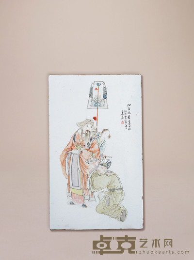 汪章 浅绛彩加官进爵瓷板