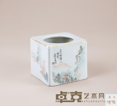 王少维 浅绛彩四方山水图水盂