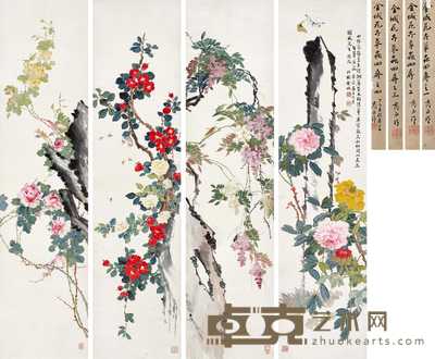 花卉草虫四屏 