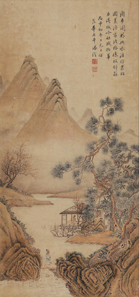 仿范华源山水