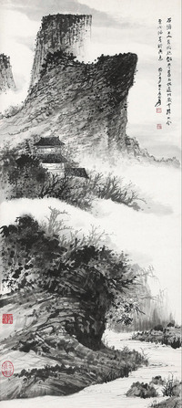 师石涛山水