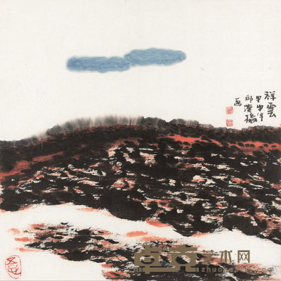 祥云