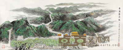 长城春雨后 