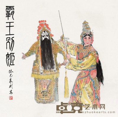 霸王别姬