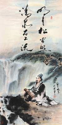 抚琴图