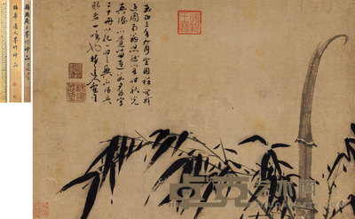 墨竹图