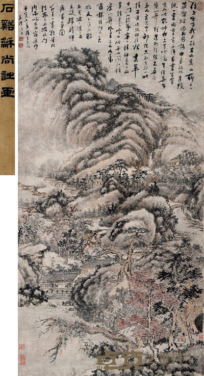 在山画山图