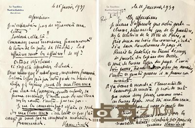 “法国著名野兽派画家”莫里斯·弗拉芒克（Maurice Vlaminck）亲笔信2通 