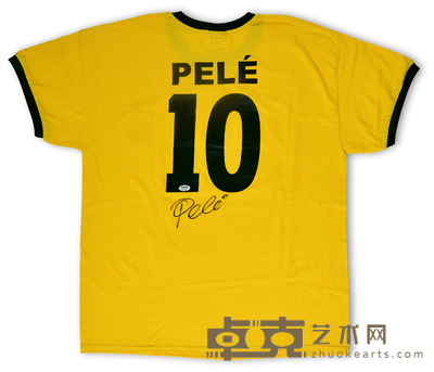 “球王”贝利（Pele）亲笔签名巴西队球衣 