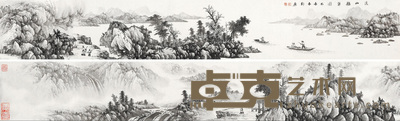 溪山雅集图