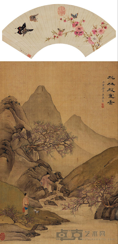 山水 花卉双挖 