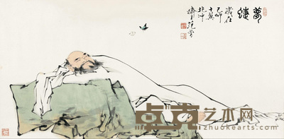 梦蝶