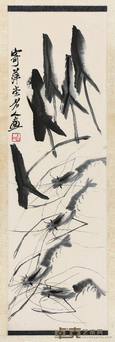 芋叶游虾 