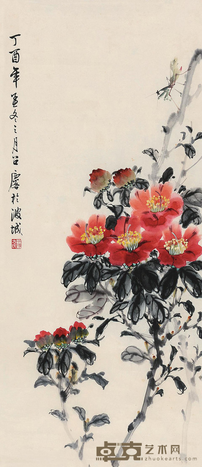 山茶 