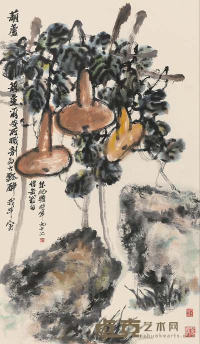 葫芦 