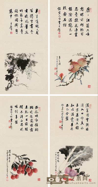 瓜果