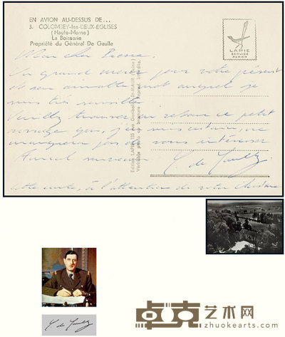 “二战法国领袖”夏尔·戴高乐(Charles de Gaulle)亲笔信