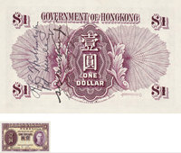 “二战美国著名将领”4人联合签名纸币