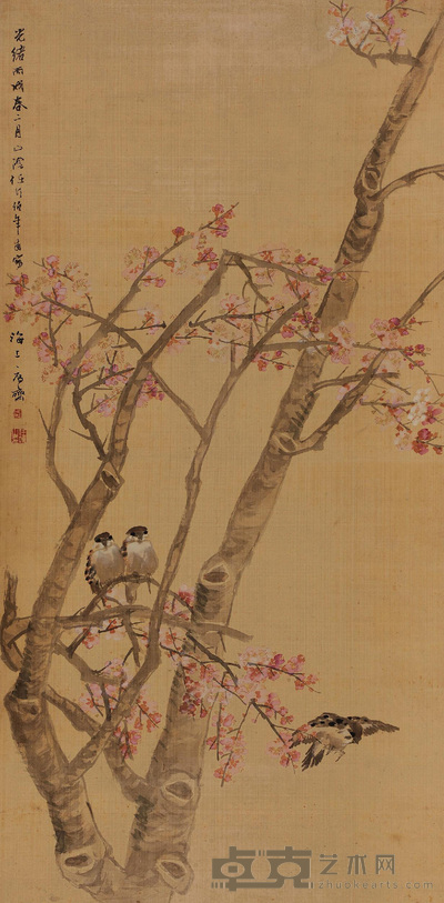 桃花双禽