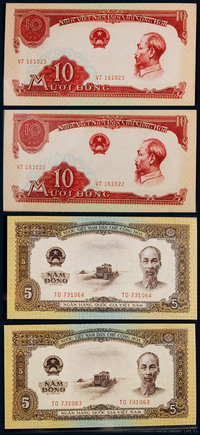 1958年越南苏联印制纸币伍圆连号两枚（PCGS66）、拾圆连号两枚（PCGS53、55）