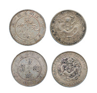 1909-11年 广东省造光绪元宝库平七钱二分银币，1904年甲辰江南省造光绪元宝库平七钱二分银币各一枚，美品