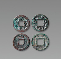 南朝 “永安五铢”背土及光背二枚，直径：23.8mm、24.25mm，美品