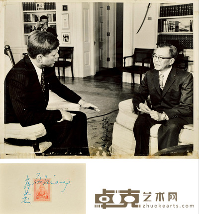 蒋廷黻亲笔签名照及亲笔签名邮票卡