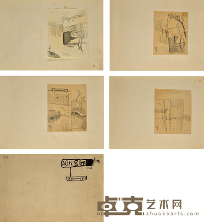 《关于写水》早期绘画稿 