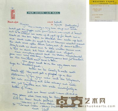 “20世纪最著名的小说家”欧内斯特·海明威（Ernest Hemingway）亲笔信及电报 