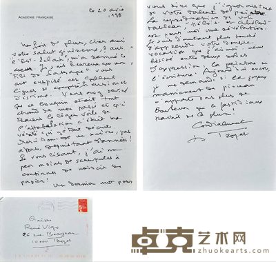 “20世纪三大传记文学家之一 ” 亨利·特罗亚（Henri Troyat）亲笔信 