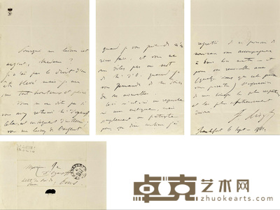“匈牙利钢琴之王”弗朗茨·李斯特(Franz Liszt)亲笔信