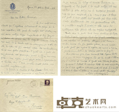 “意大利著名作曲家”马斯卡尼(Pietro Mascagni)亲笔信