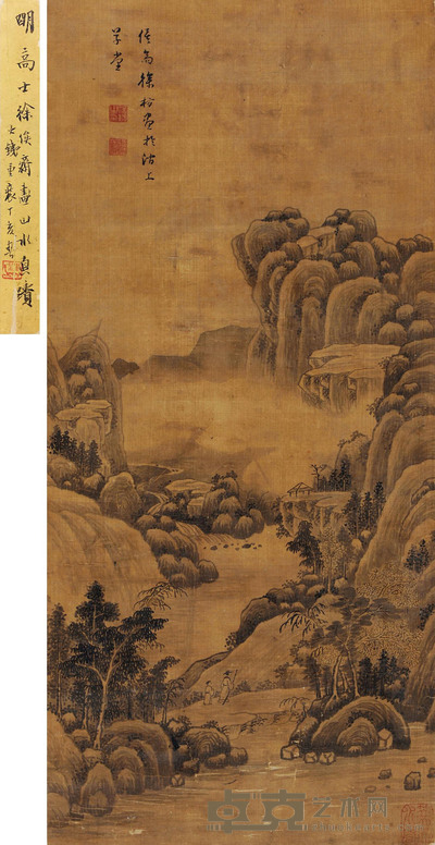 山中行吟图 