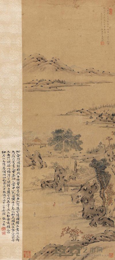 春山闲居 