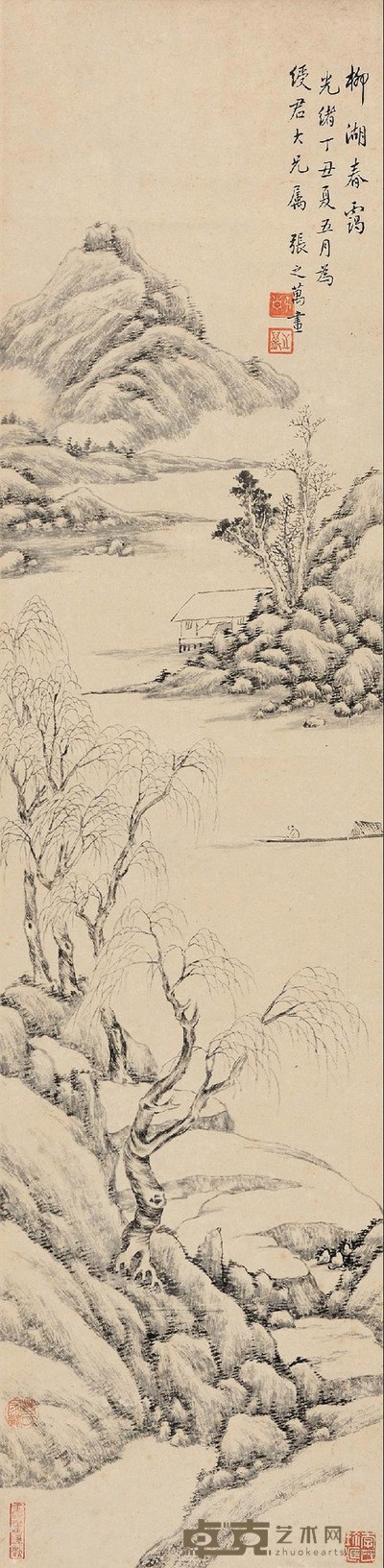 柳湖春蔼 