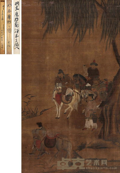 鹰猎图