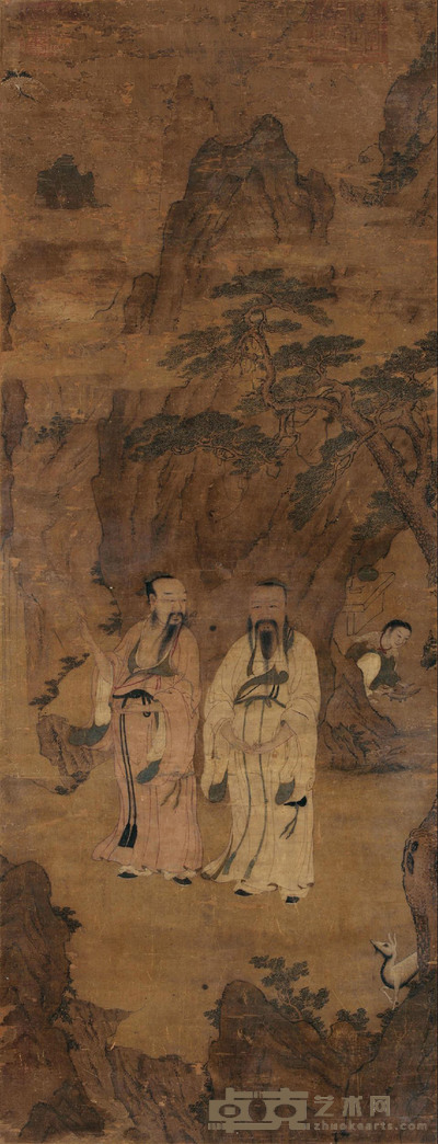 煮茶论道