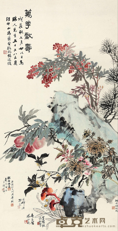 万花献寿图