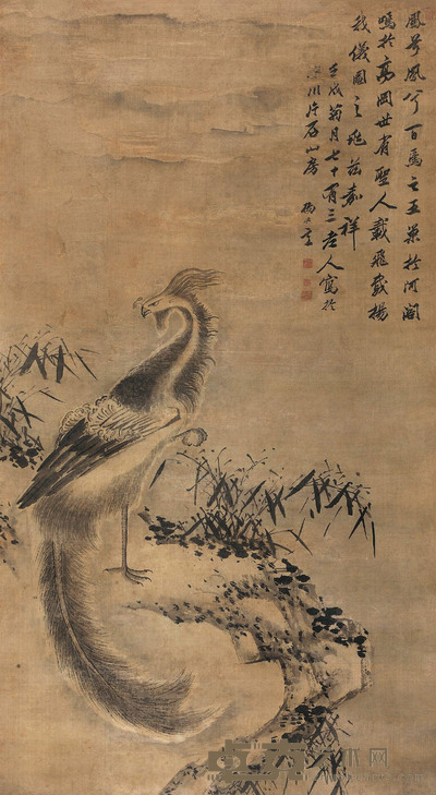 凤鸣朝阳 